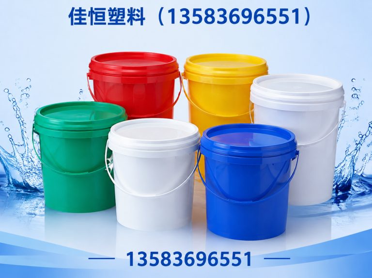 临朐县塑料桶展示图