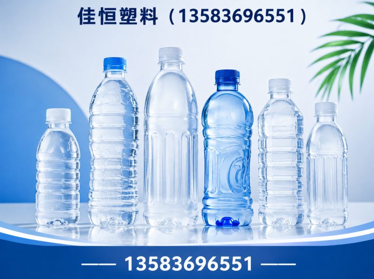 临朐县编织袋展示图