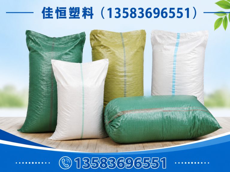 临朐县塑料瓶展示图
